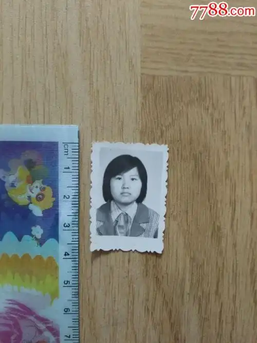 80年代/女孩/黑白照片/证件照一张