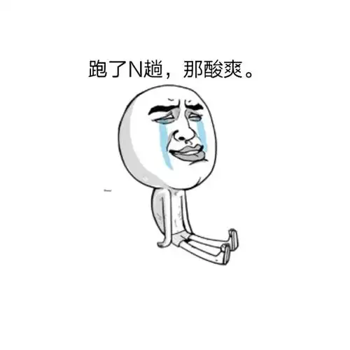 诱发长期腹泻的因素