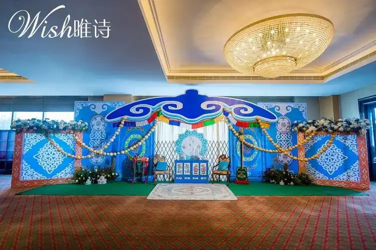 齐峰敖特根其其格大婚我和草原有个约定