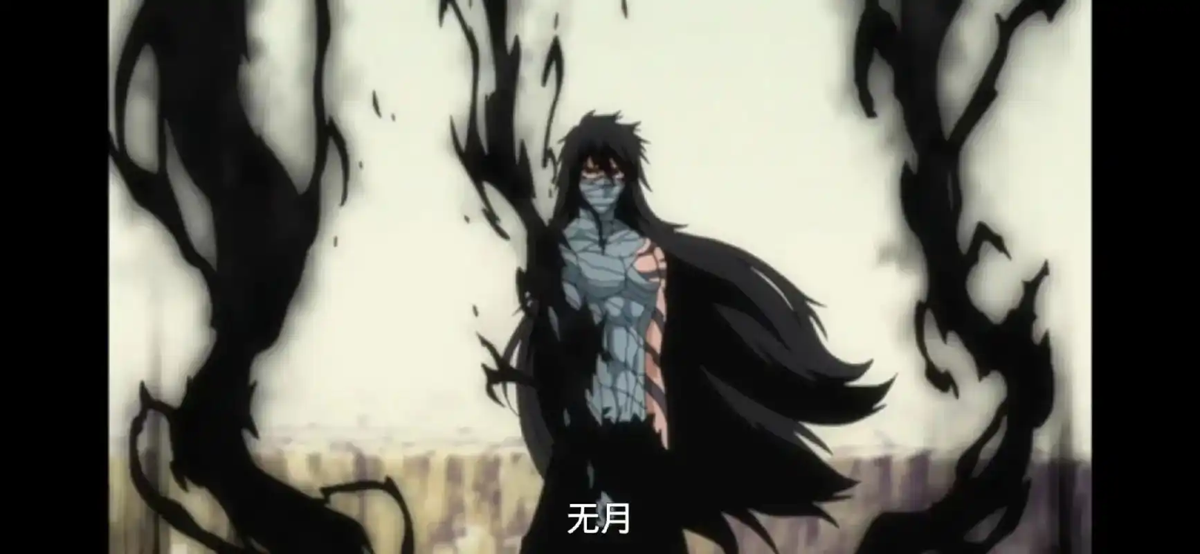 日漫 #黑崎一护#最后的月牙天冲  - 抖音
