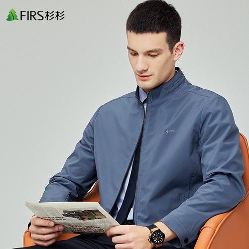 杉杉男装立领夹克男2022秋季新款纯色刺绣中青年干部服爸爸外套