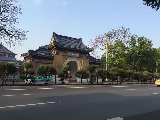 广州市越秀区盘福路9号天气预报