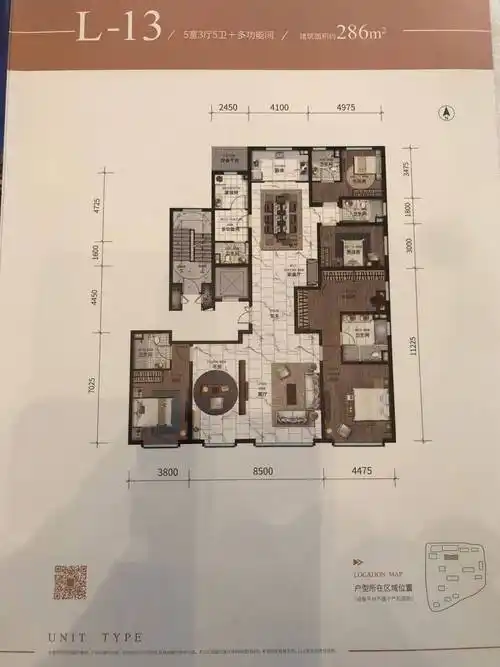 壹亮马下跃发售预算20003000万买东四环朝阳四居五居可以看看