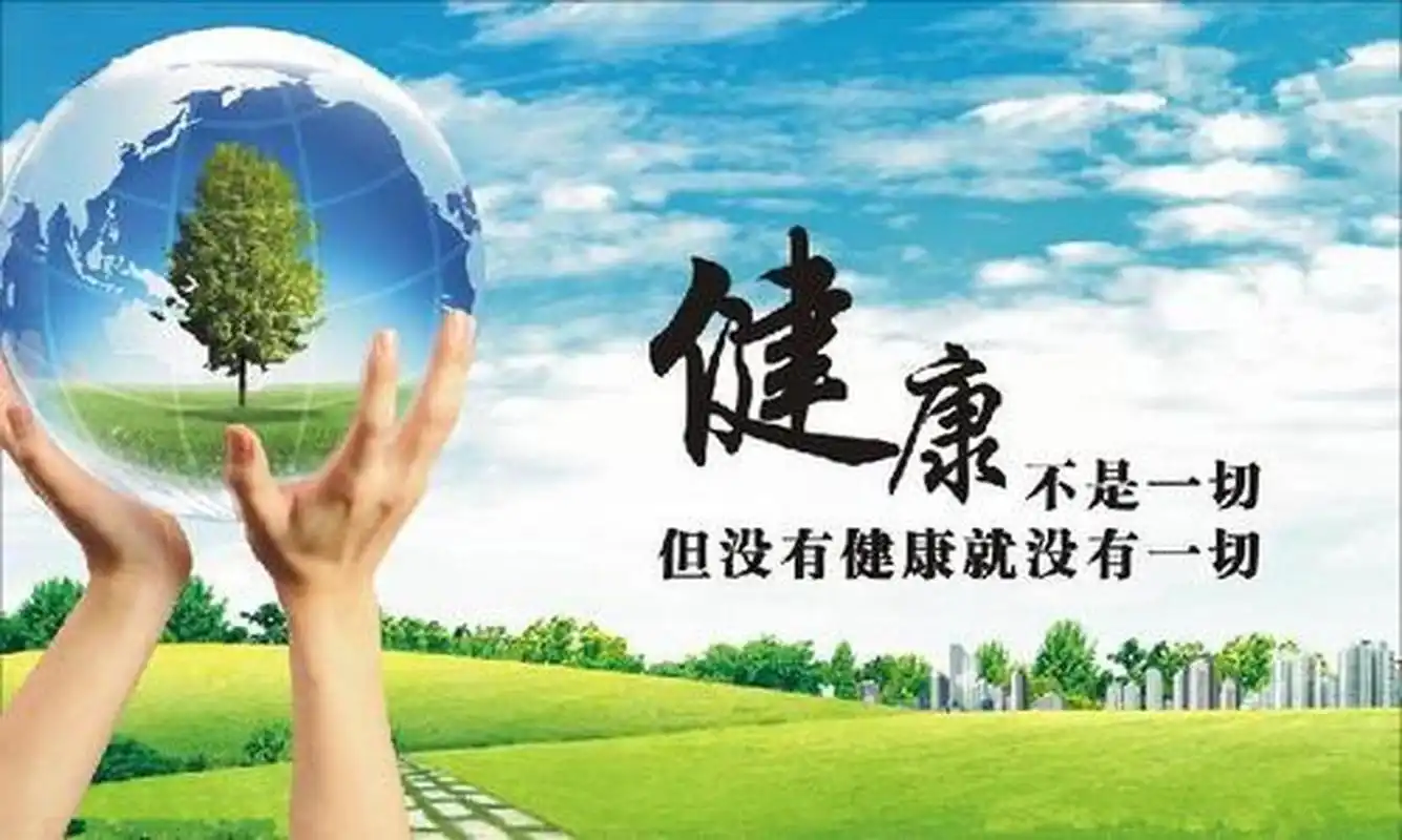 内分泌失调:你的健康"小情绪",你了解多少?