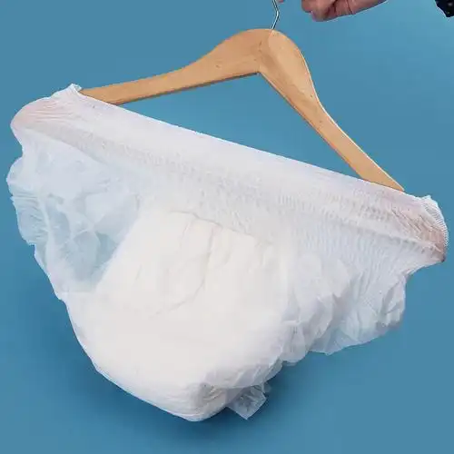 周大人 加强型 成人拉拉裤 纸尿裤 老年人产妇纸尿裤 中号m 20片装