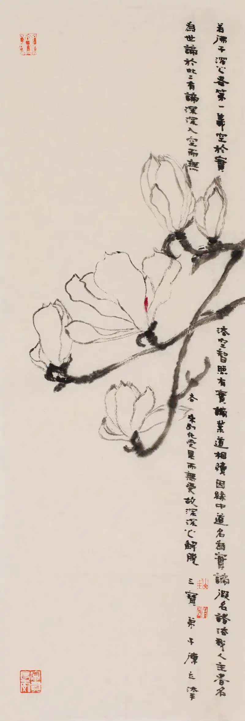 玉堂富贵——崔修闻禅画作品专辑|玉兰写生|国画图片