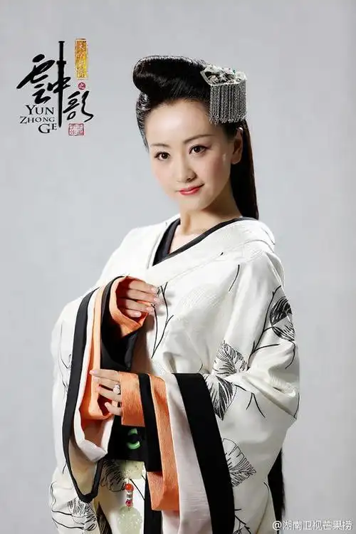 "云中歌"女二杨蓉颜值逆袭ab