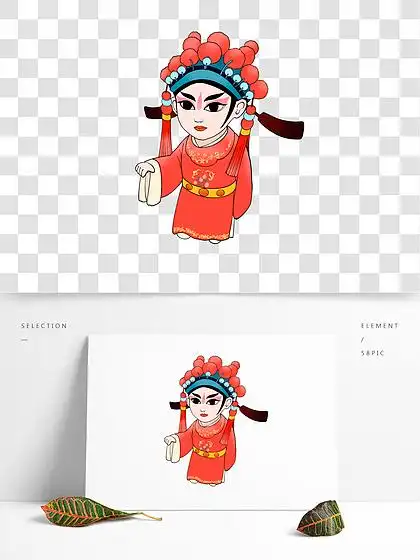 【川剧唱戏的帽子】图片免费下载_川剧唱戏的帽子素材_川剧唱戏的帽子