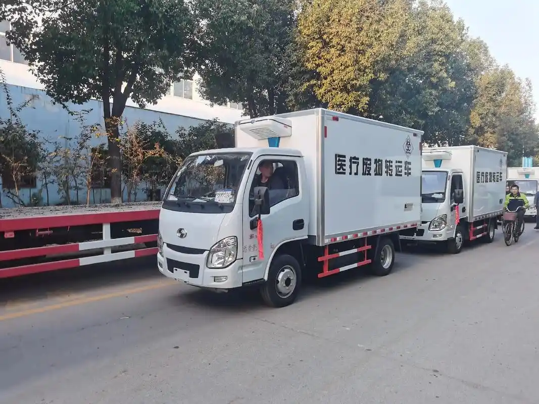 跃进小福星医疗废物转运车.医废车城市小精灵,整车长宽高:4. - 抖音