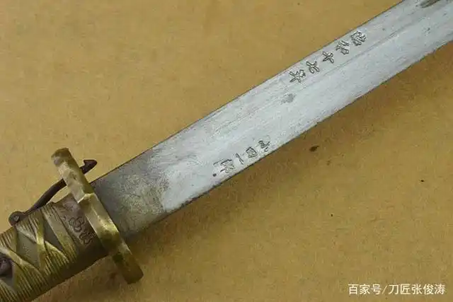 「鉴赏」日本95老军刀