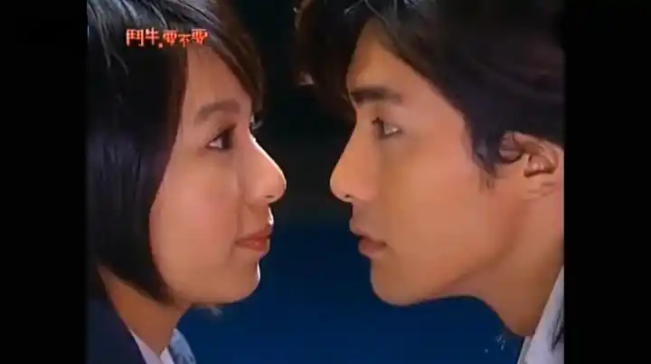 贺军翔电视剧斗牛要不要视频在线观看 - 西瓜视频