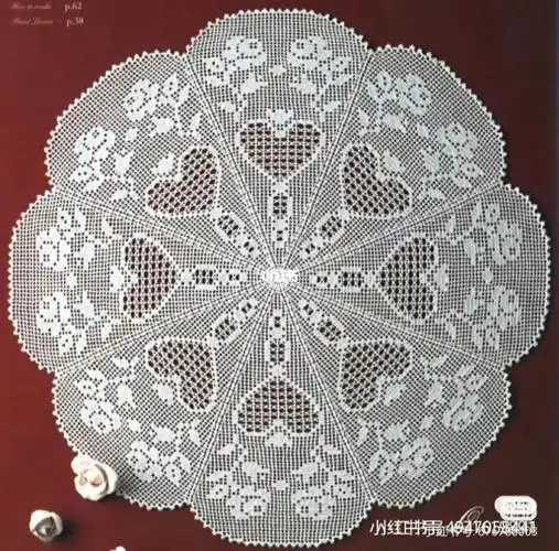 玫瑰花朵爱心方眼多边垫子钩针图解