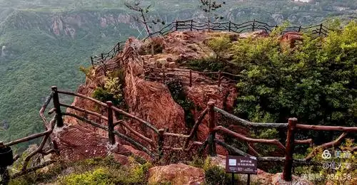 大美新密——伏羲山红石林