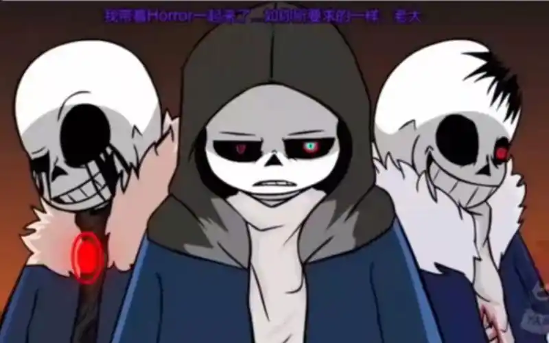 三重邪骨三重好哥哥_传说之下