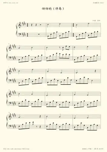 《甜甜的,钢琴谱》弹唱伴奏谱,周杰伦(五线谱 钢琴曲 指法)-弹吧|蛐蛐