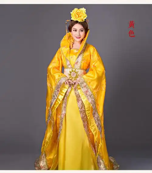 唐朝古装皇后服装女拖尾宫廷贵妃武则天公主汉服舞台影视楼演出服2021