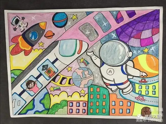 培养学生从小爱科学,学科学,用科学的思想,增强学生的动手动脑能力和