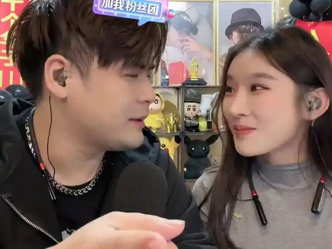 英小杰 2024-03-07 【直播回放】纯享版, 姜妍妍来助播了 ,才艺局