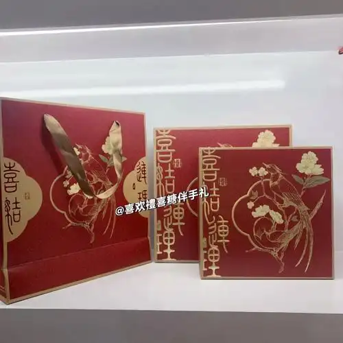 台州喜糖|20 就可以搞定的喜糖也太赞了吧