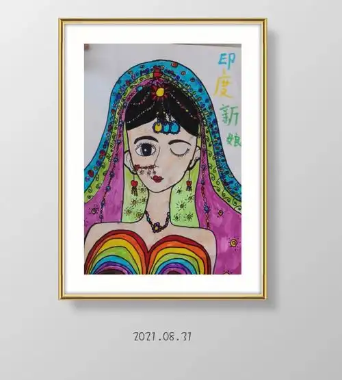 一年级78岁印度新娘创意画