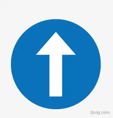 标签:箭头标识公共标志温馨提示马路警示标志公共场合箭头提示箭头