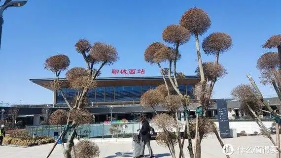 江北水城鲁西明珠聊城