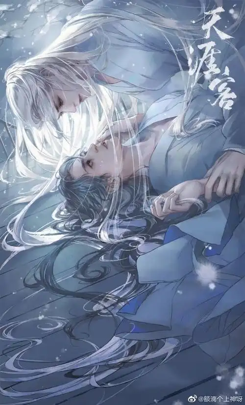 《天涯客》一波同人图来袭!!好甜5555-加豆纯爱社区