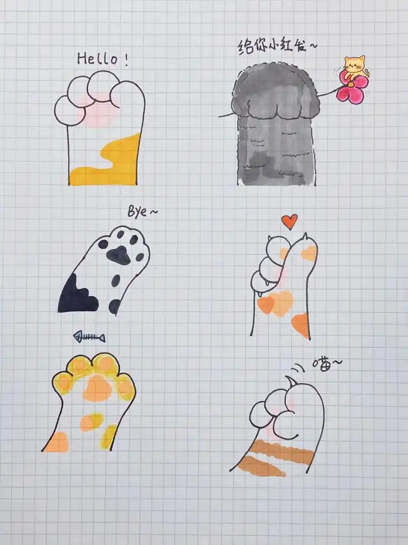 超萌猫爪简笔画.赶紧@你的好朋友给你画,简单又可爱#一起学画 - 抖音