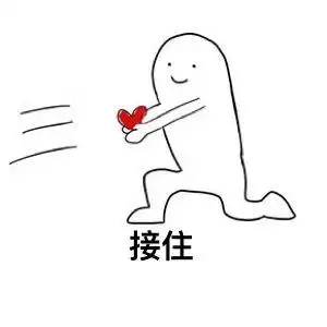 ins高清壁纸头像背景图片素材无水印原图斗图表情包小心心给你