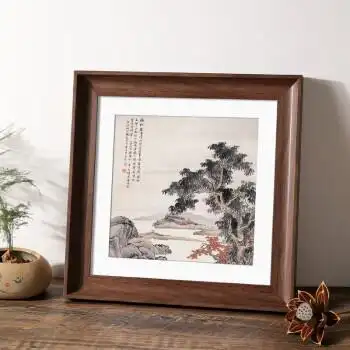 字画装裱空框国画装裱画框挂墙书法字画相框正方形剪纸十字绣外边框架