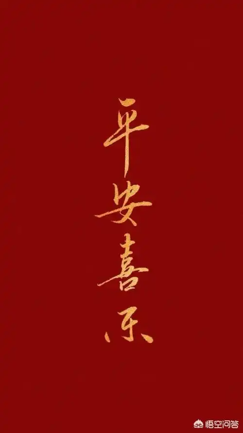 头条问答 - 你有哪些适合当锁屏壁纸的图推荐?(10个回答)