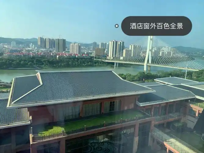 百色饭店温德姆