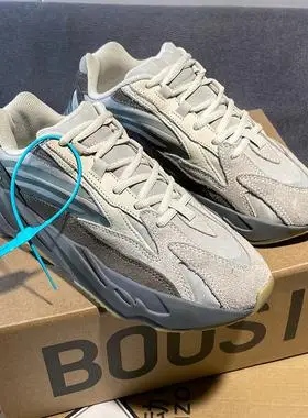 广椰子700v2火山灰冬季休闲男鞋