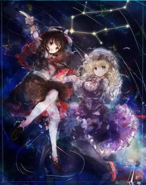 双子座!-东方project少女秘封俱乐部-触站