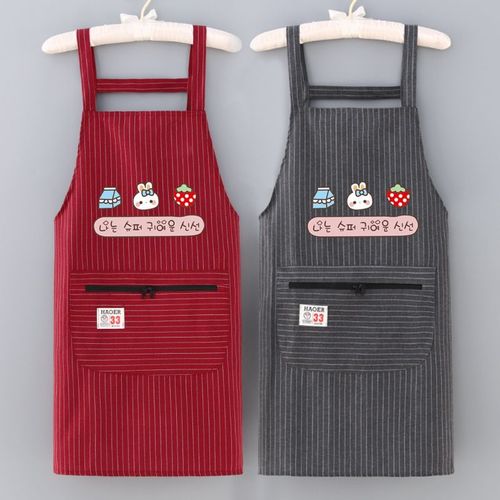 双肩式棉布围裙厨房家用做饭工作服口袋拉锁围腰居家工厂成人印字