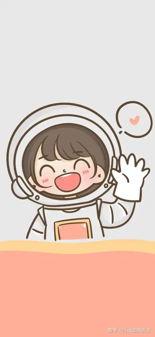你们有q版宇航员系列壁纸吗? - 知乎