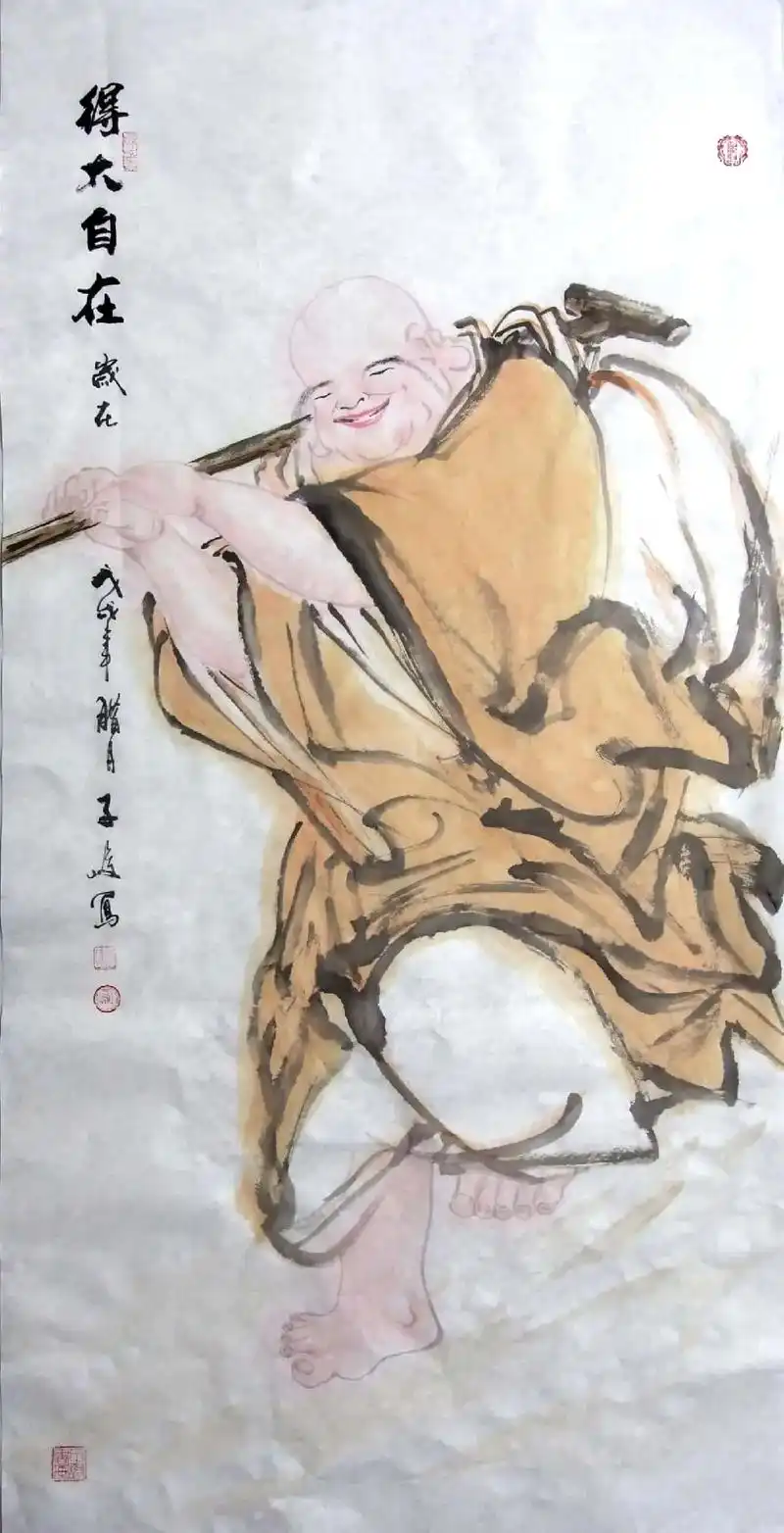 国画弥勒佛系列14#绘画 #画好画 #国画人物 #弥勒佛 # - 抖音