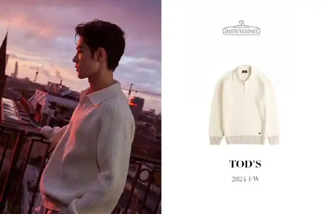 肖战米兰时装周#  240225@x玖少年团肖战daytoy微博更新    毛衣