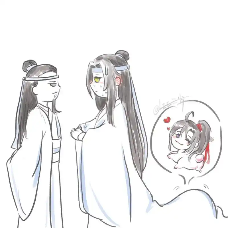 魏无羡的小把戏…(蓝启仁:我看不见…看不见…)#蓝忘机 #魏 - 抖音