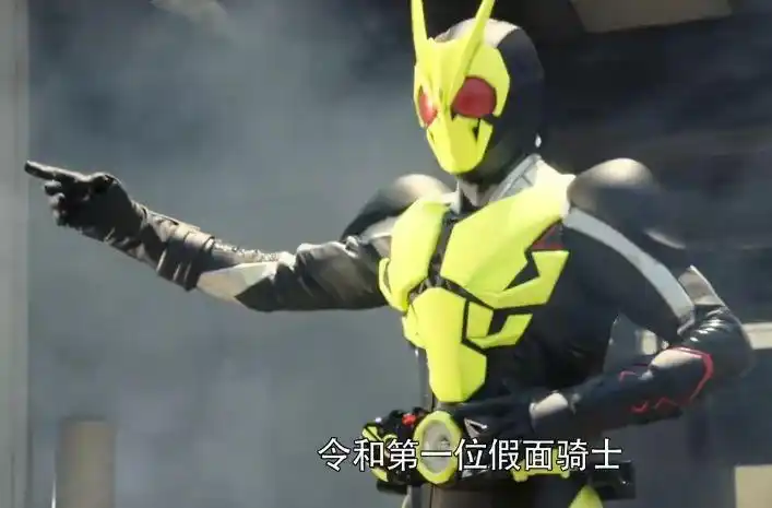《假面骑士零一》,千骑终于要吃瘪了,引起全民狂欢