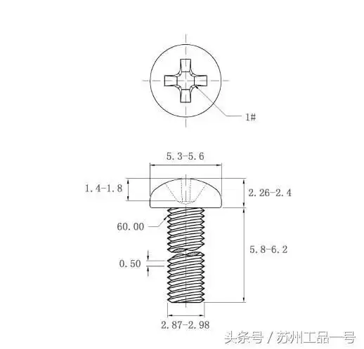 螺丝,螺栓,螺杆的区别和机械特性