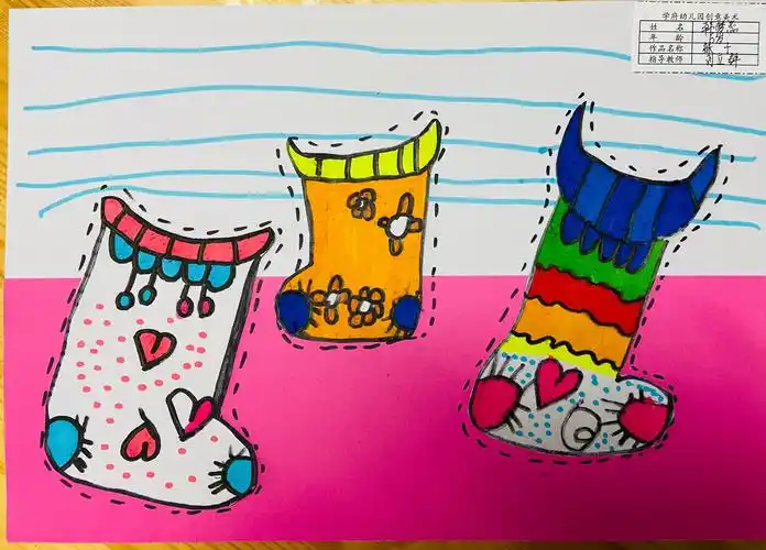 学府幼儿园大一班创意美术《袜子》