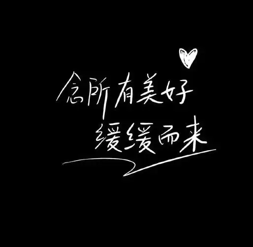 背景图微信朋友圈