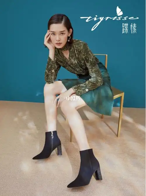 蹀愫 x 法国奢品设计师9193karine arabian联名发布【时装靴鞋