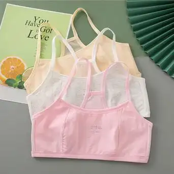 女童内衣小背心女孩发育期小学生9-12岁大童发少女文胸儿童内穿薄