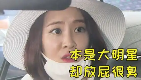 简 介:开怀一笑:当办公室女同事想放屁时,怎么缓解尴尬!