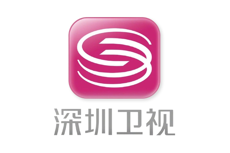 p>深圳卫视是 a target="_blank" href="/item/深圳广播电影电视集团