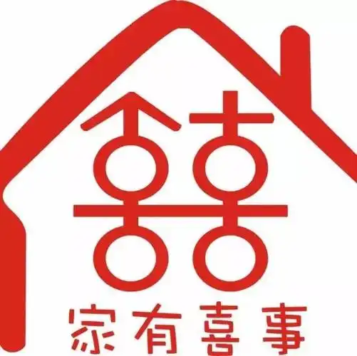 推广首届896珠宝节完美落幕6666