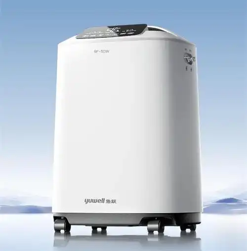 家用制氧机哪个品牌好呀?鱼跃制氧机9f-5dw助您打造居家氧疗新体验