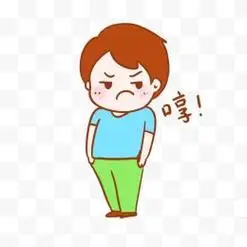 生气的卡通小孩